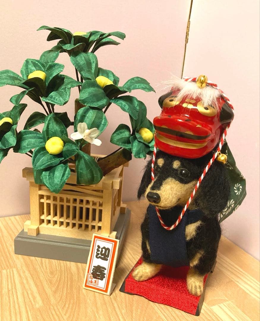 ミニチュアダックス　羊毛フェルト　獅子舞犬