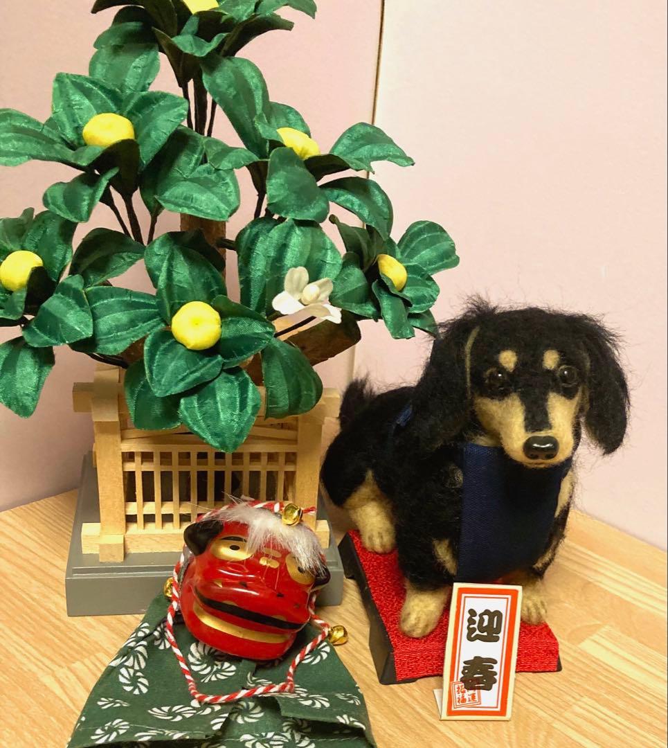 ミニチュアダックス　羊毛フェルト　獅子舞犬