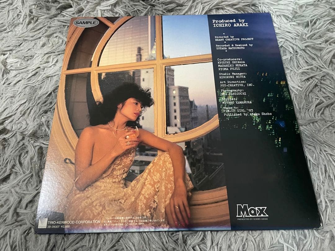 宇佐美慶子 イン・ニューヨーク IN NEW YORK 見本盤LP