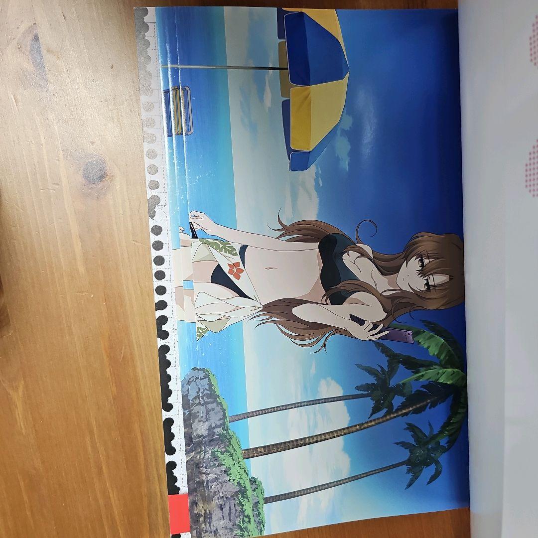 STEINS;GATE 相思相愛のトゥルーメモリーズ 絶版 初版本 極美品