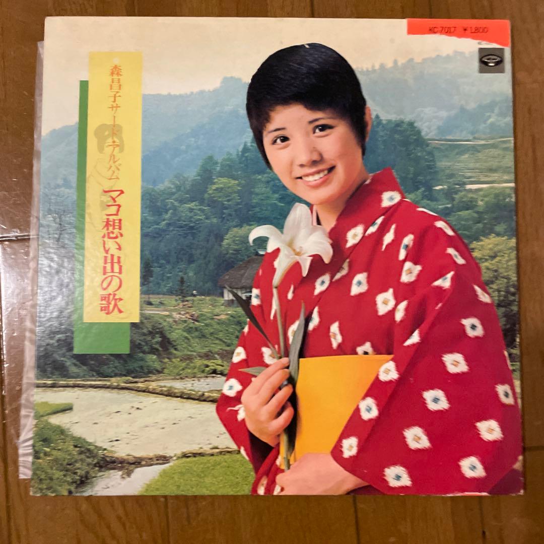 レコード 24枚まとめ売り バラ売り可能