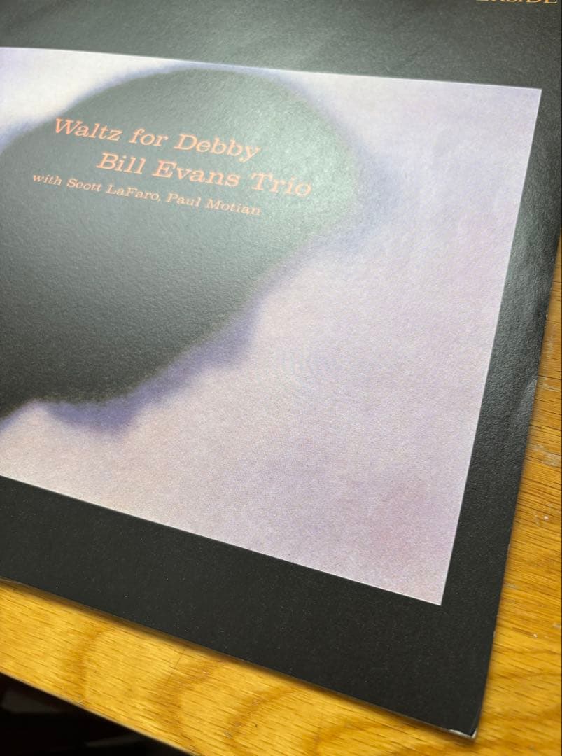 Bill Evans Trio ビル・エヴァンス　Waltz for Debby