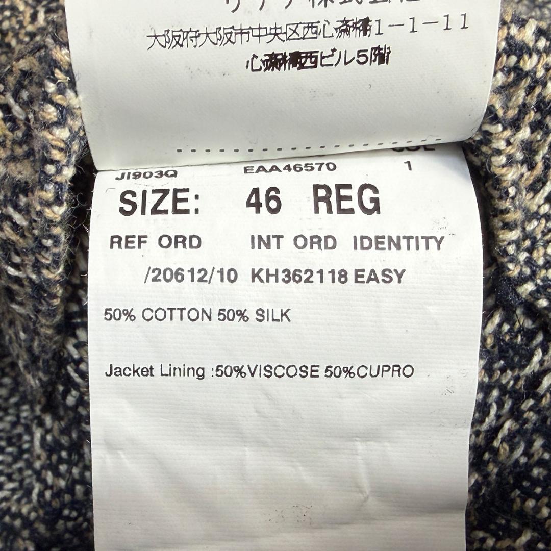 J7161 美品 ラルディーニ シルクミックス ニット編アンコンジャケット 46