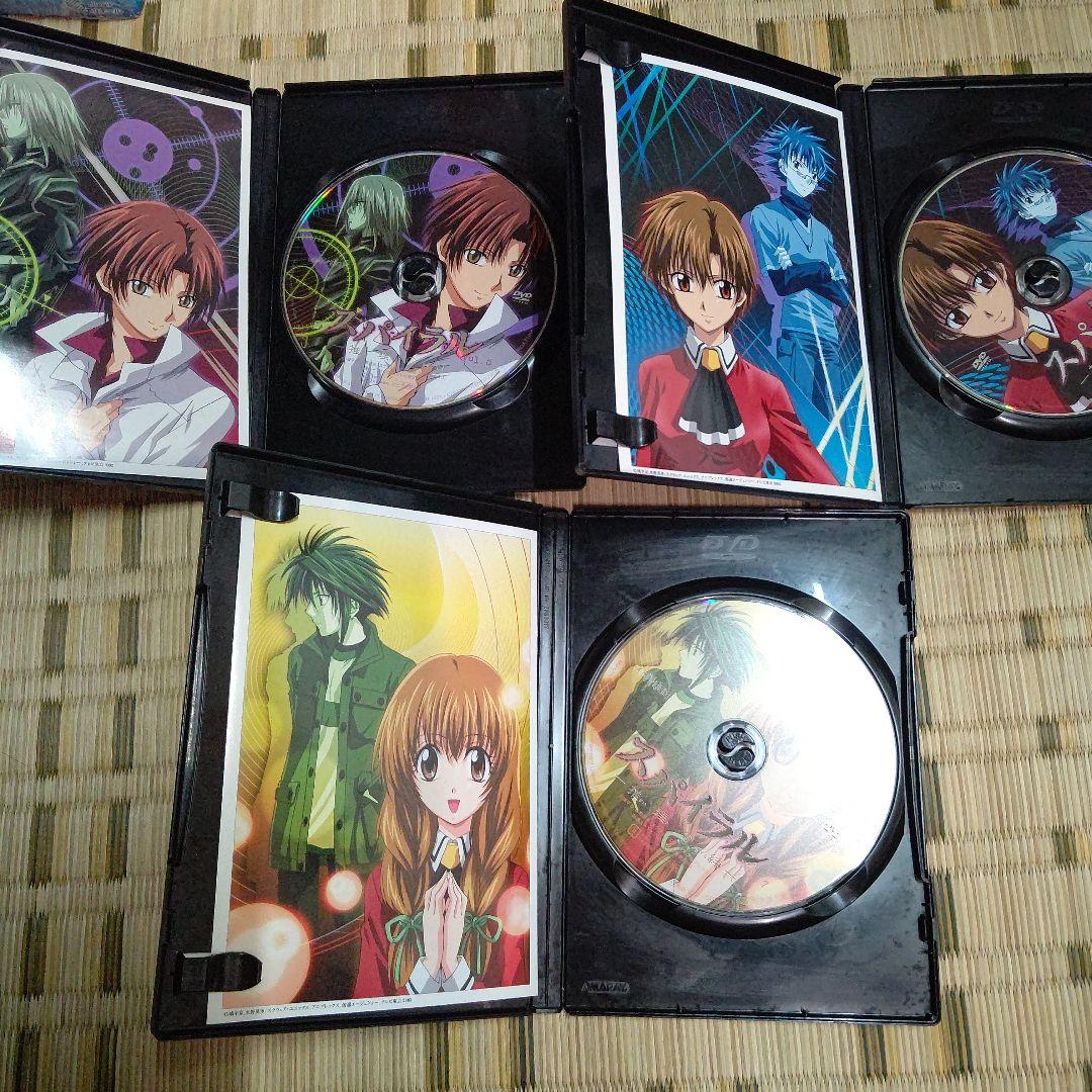 スパイラル～推理の絆～ DVD全巻セット