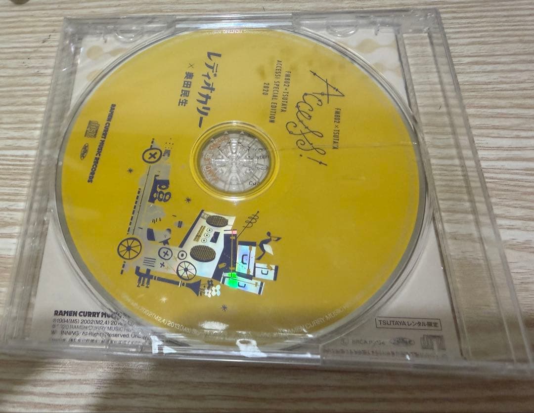 FM802×TSUTAYA ACCESS! キャンペーン　僕のBUDDY!!