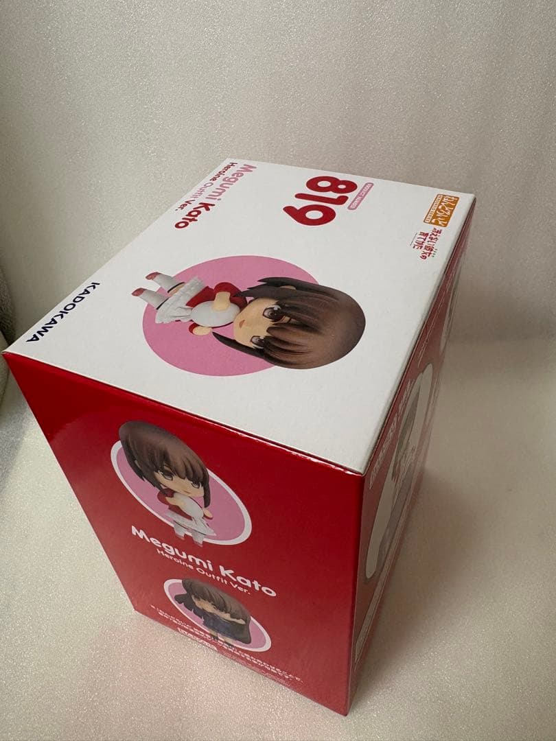 冴えない彼女の育てかた　memorial 加藤恵　ねんどろいど　未開封