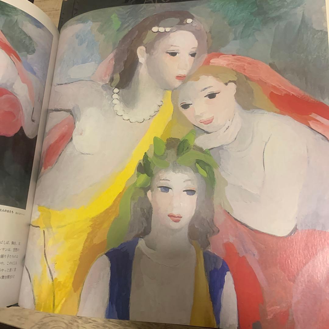 ART GALLERY 集英社　アート絵画集7冊set