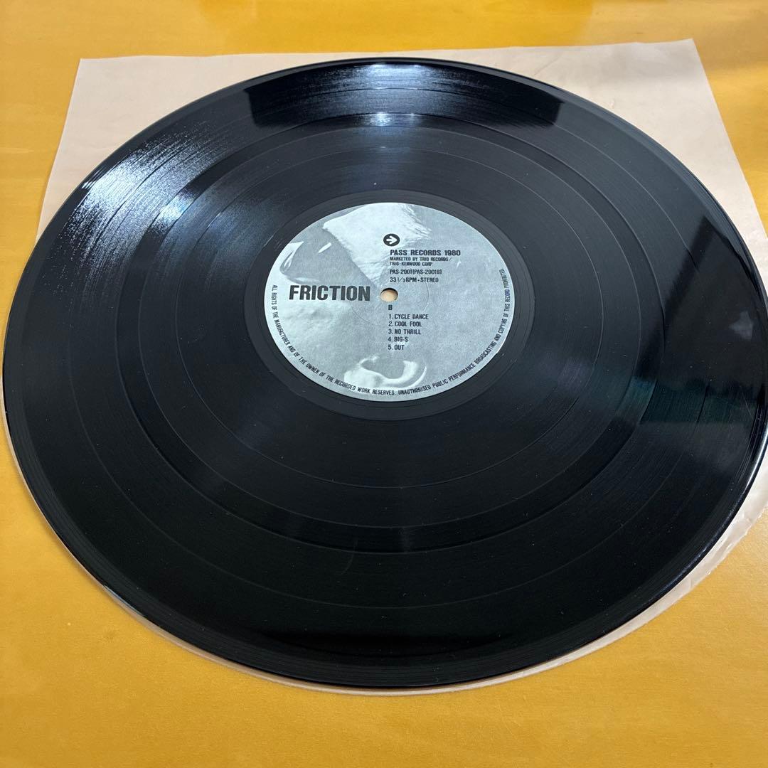FRICTION フリクション / 軋轢　12inchレコード　1980年