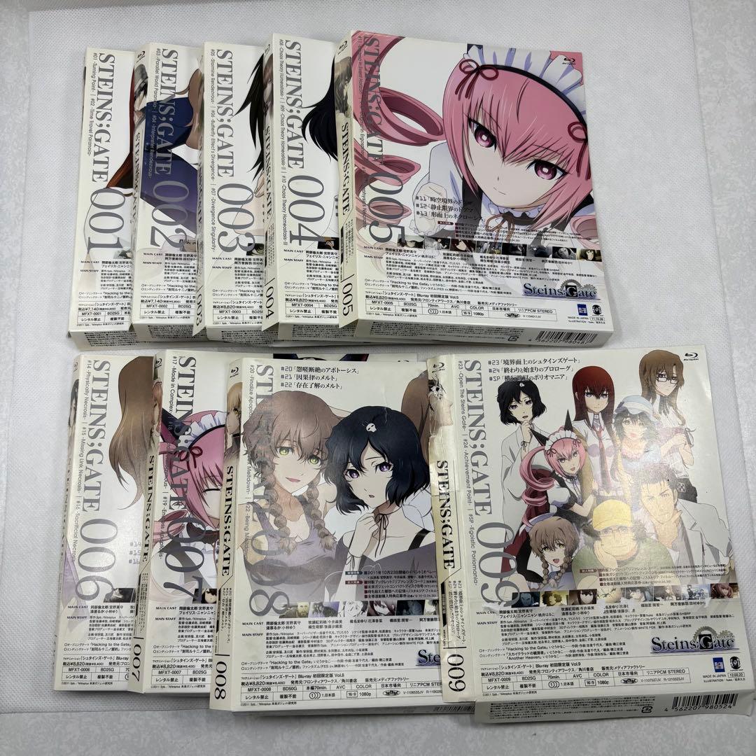 STEINS;GATE Vol.1〜Vol.9初回限定版全巻セット