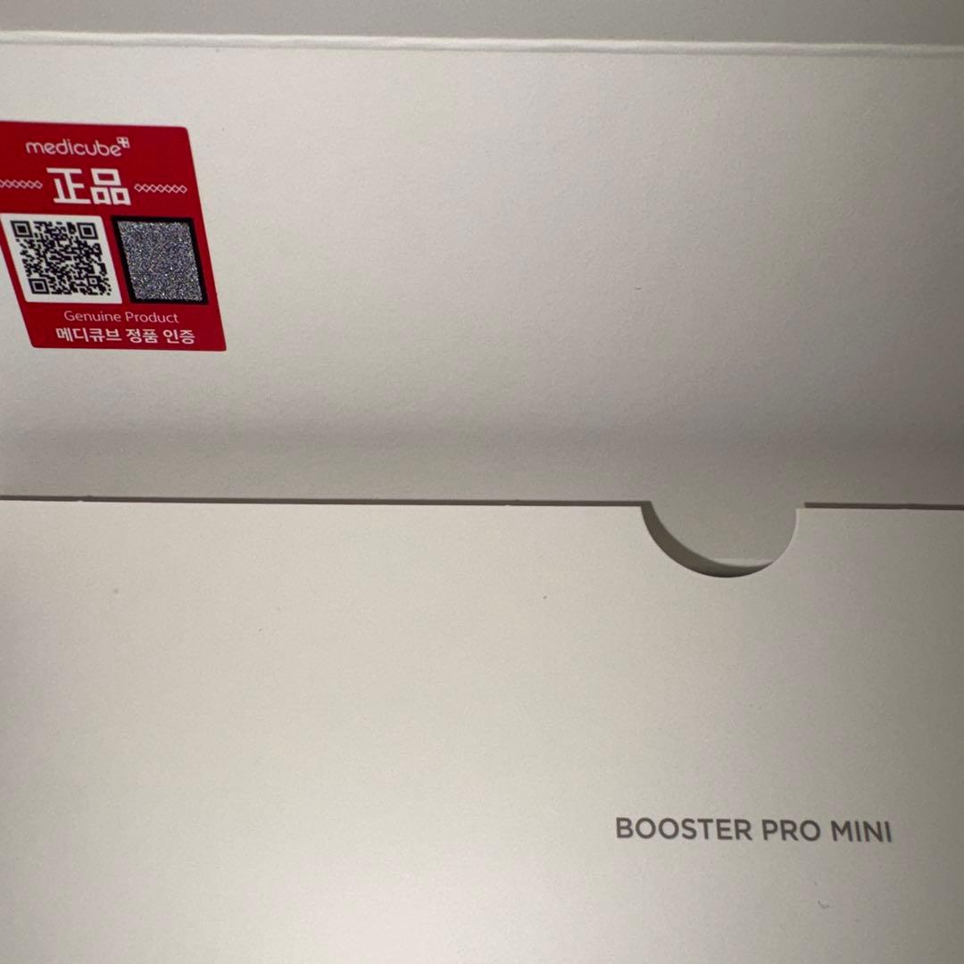 【最終値下げ】メディキューブ 美顔器 ブースタープロミニ ブースタージェル付