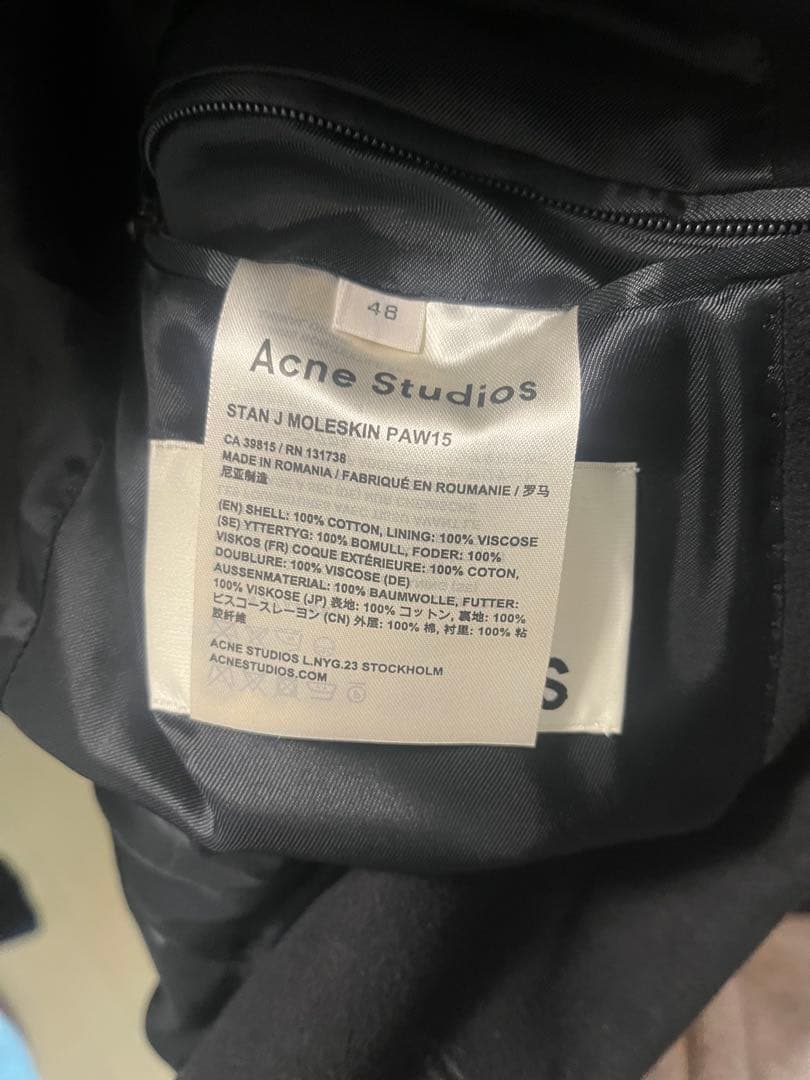 acne studios テーラードジャケット