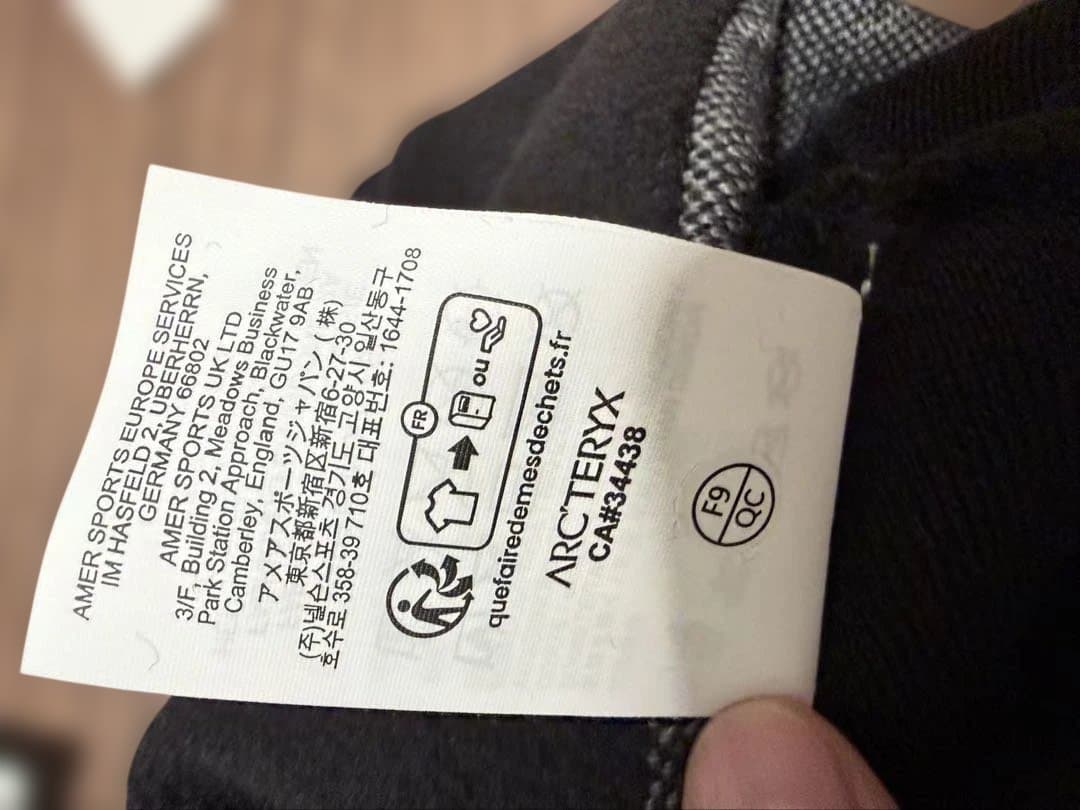ARC'TERYX Bird Head Toque ブラック M