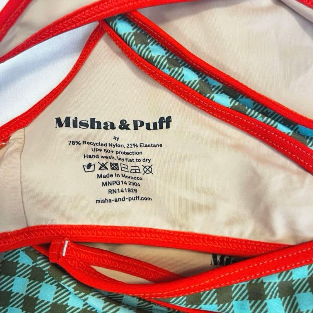 misha&puff 水着　スイムウェア　セパレート　4y