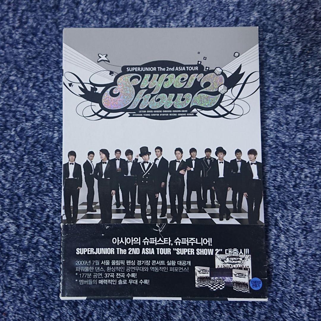 【DVD】SUPER SHOW 1～5 8点セット（SUPER JUNIOR）