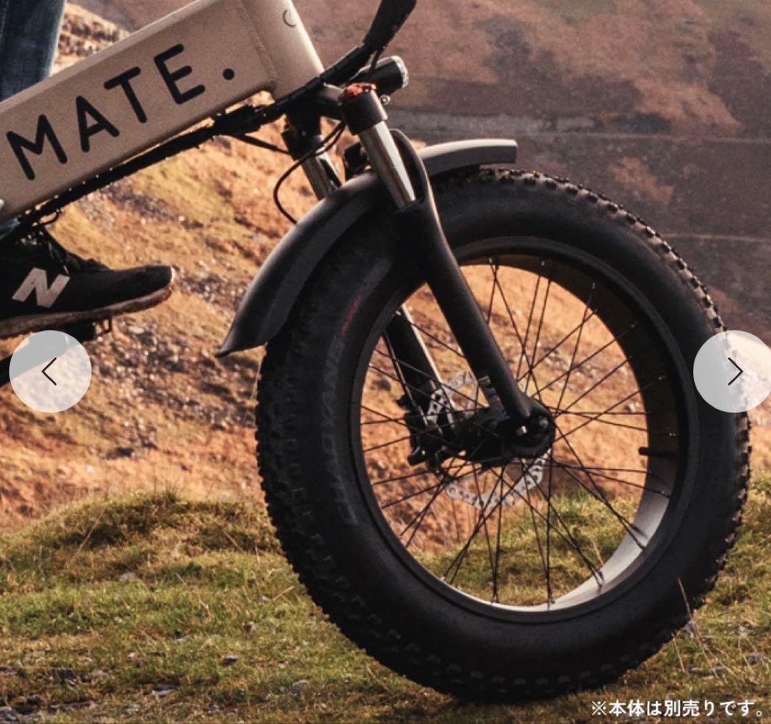 新古車外し mate x 純正 前後フェンダー ボルト付き 国内正規品