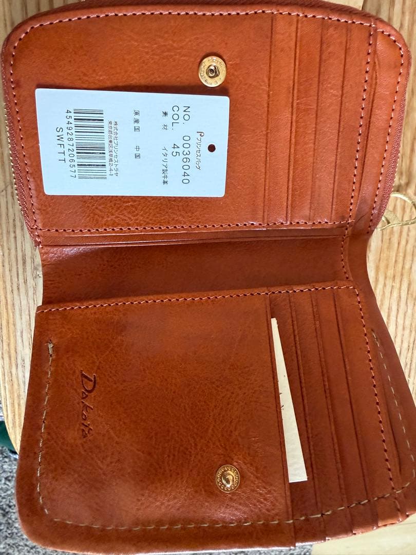Dakota 二つ折り　財布　未使用　新品
