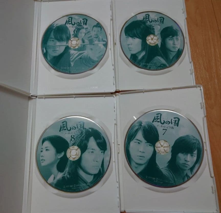 風の国 ノーカット完全版　DVD 全18巻