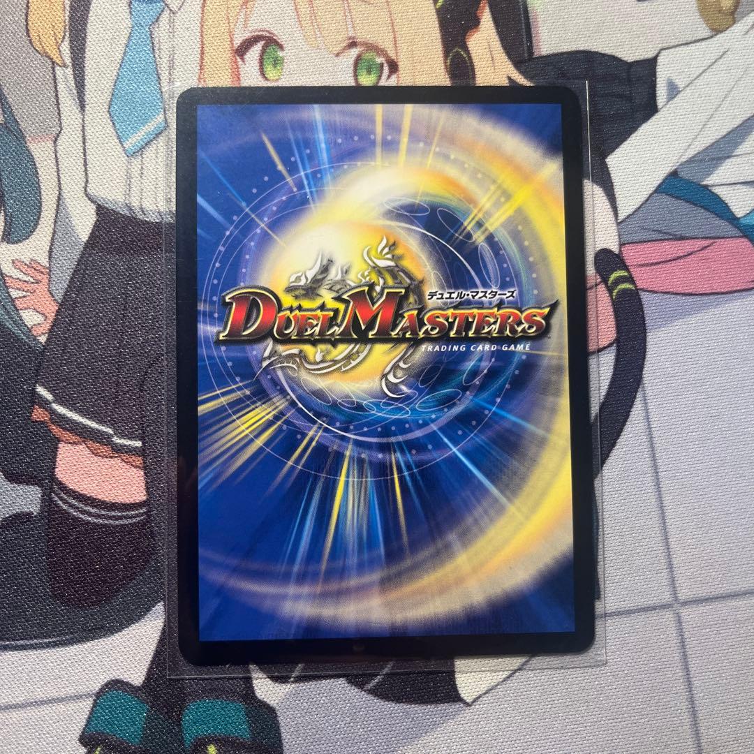 魔誕の斬将オルゲイト 金トレジャー デュエルマスターズ