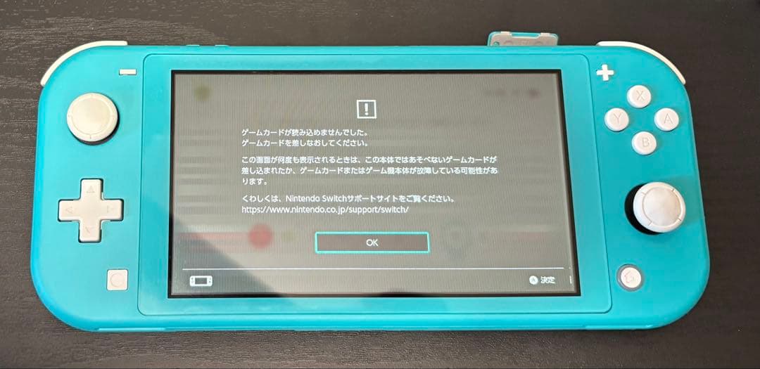 【ジャンク】 スイッチ ライト switch lite ターコイズ