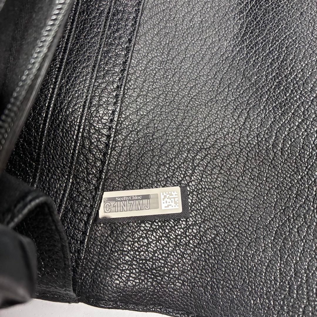 【美品】See by Chloé クロエ　長財布　シーバイクロエ　HANA ハナ