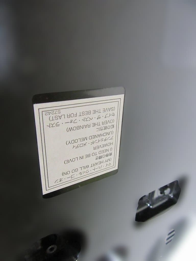 CITIZEN シチズン からくり掛け時計 フリーデル4MH763 　電池入り