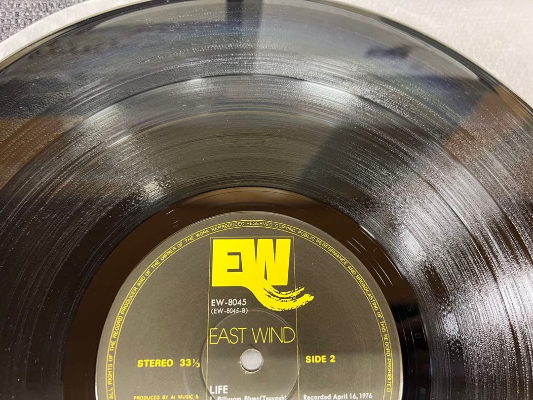 山本剛 LIFE 1976年 LPレコード EW-8045 和ジャズ JAZZ