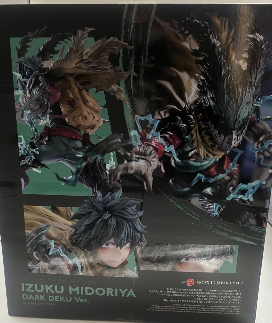 ☆ ARTFX コトブキヤ 緑谷出久 黒出久 フィギュア ☆