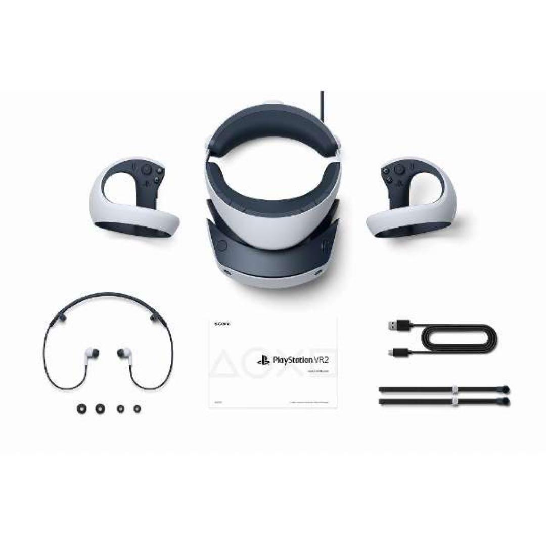 PlayStation VR2 “Horizon ” 同梱版　【未開封】