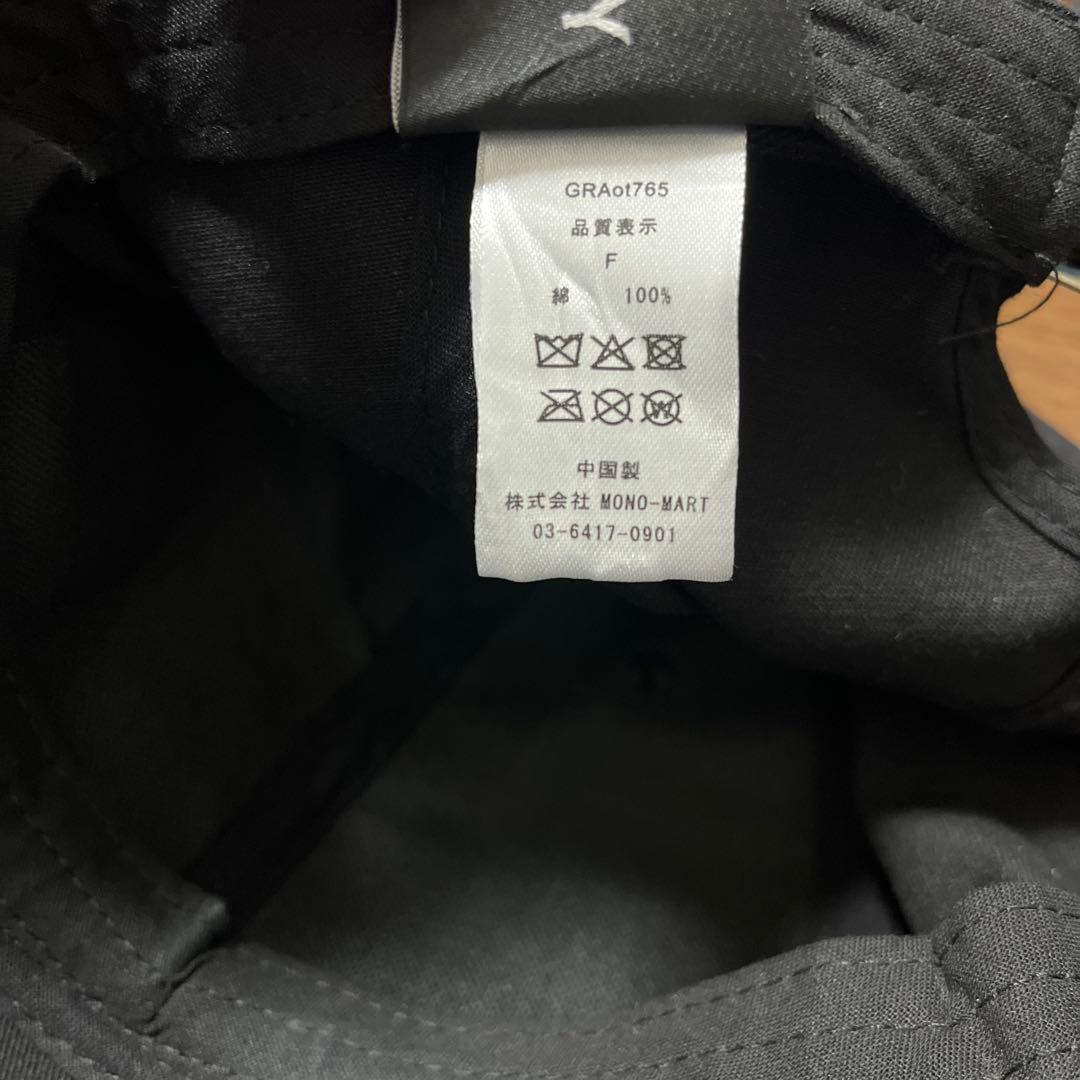 グランシー GRANCY EyeletDesign DamageCap ブラック