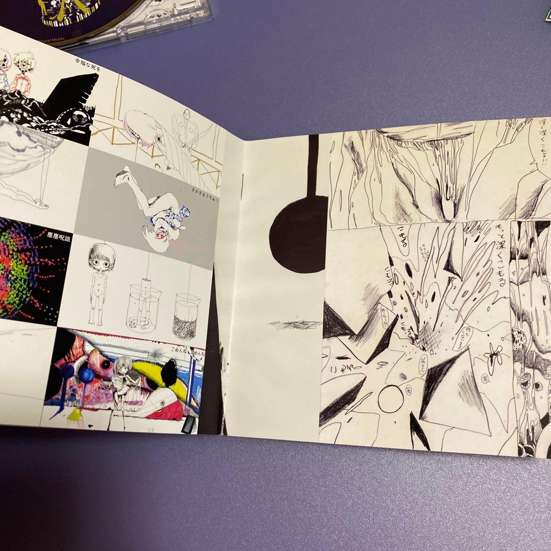 廃盤 きくおミク Kikuo Sound Worksきくおミク2　ボカロ　CD