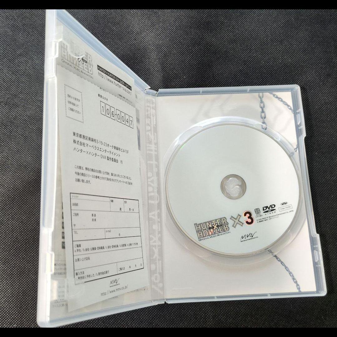HUNTER×HUNTER ハンターハンター OVA 全4巻セット