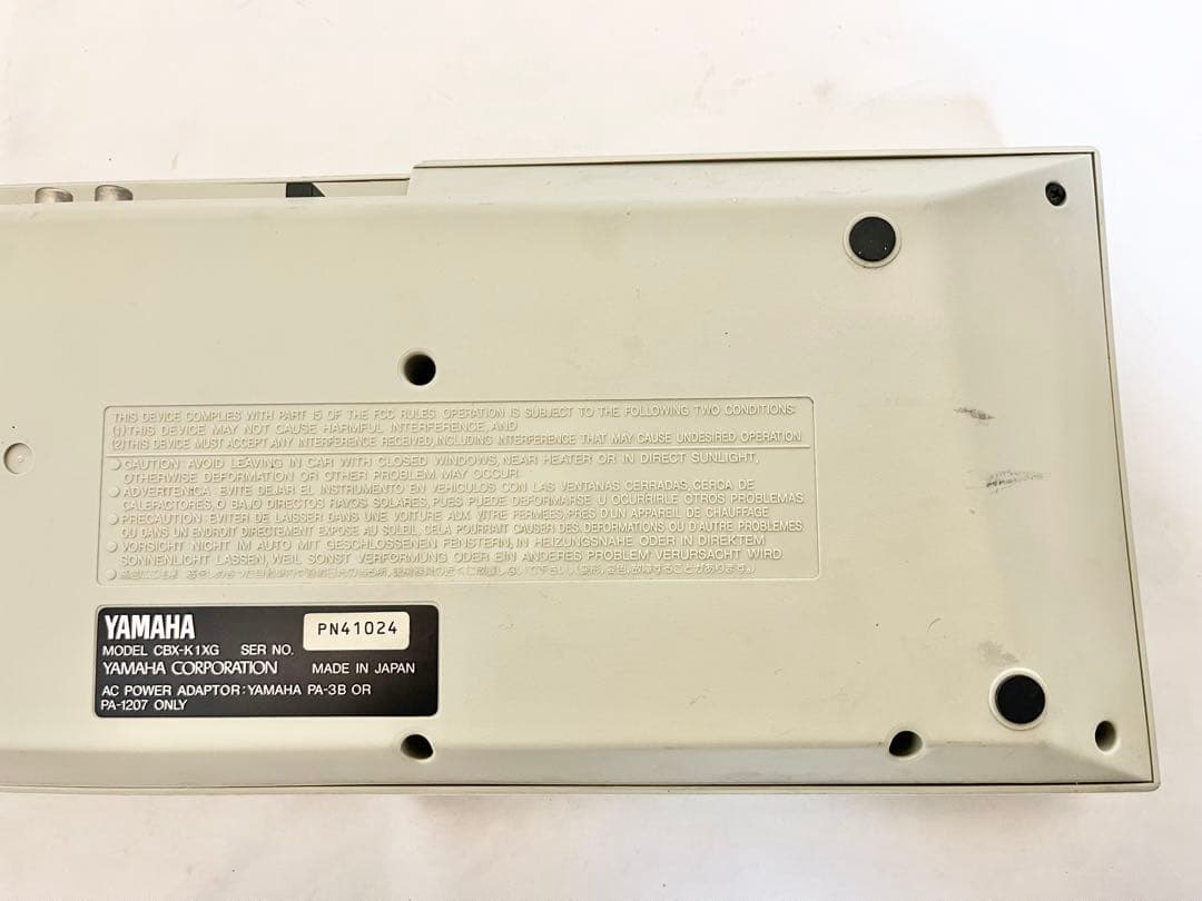 ②YAMAHA ヤマハ CBX-K1XG MIDI キーボード37鍵