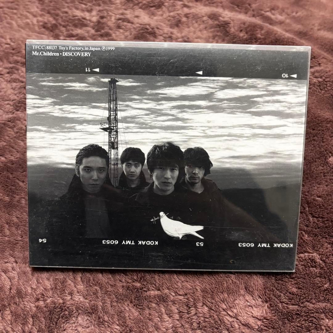 Mr.Children アルバムコレクション
