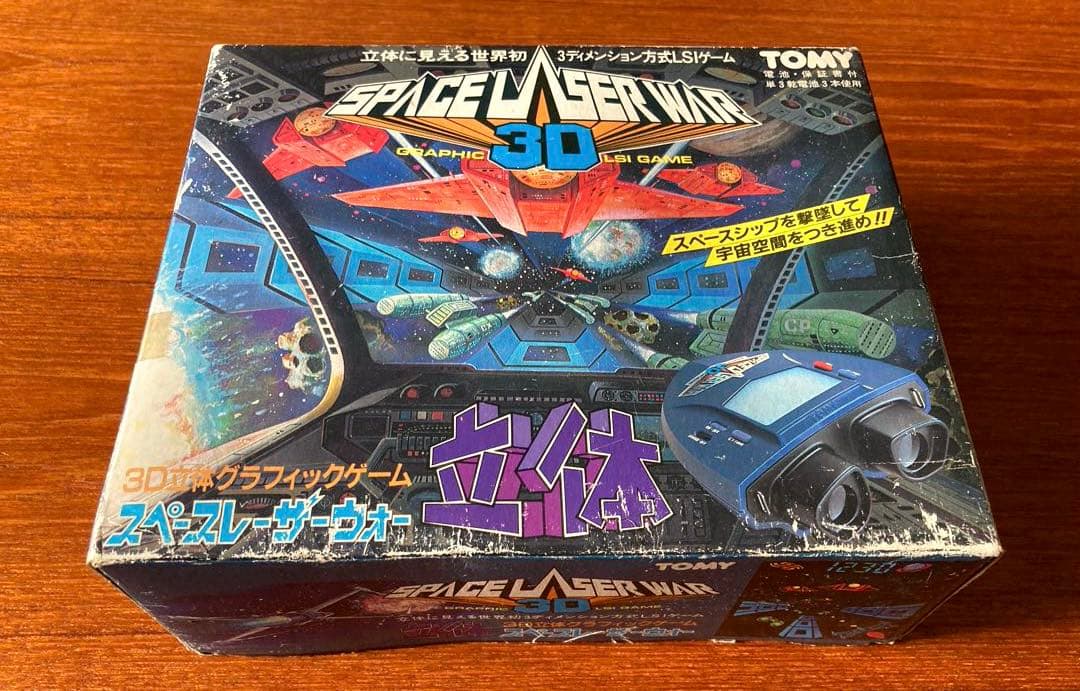TOMY Space LASER WAR 3D LSIゲーム