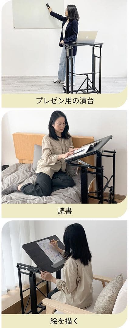 折りたたみ式 スタンディングデスク