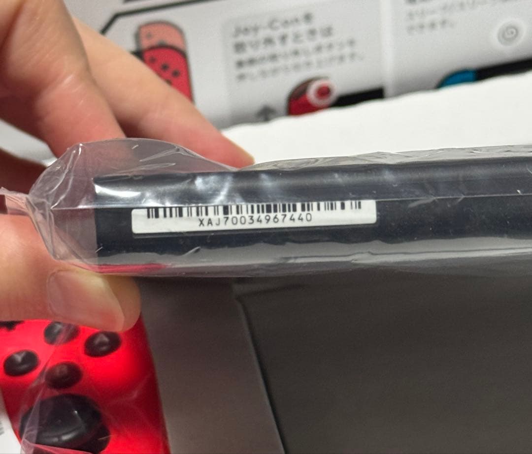 【良品】ニンテンドー スイッチ 本体 未対策機