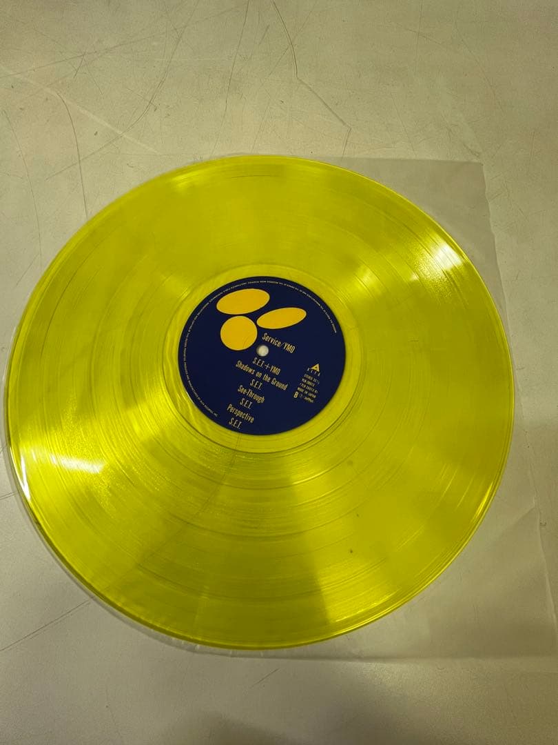G735 廃盤 YMO SERVICE 初回限定イエロービニール盤 帯付レコード