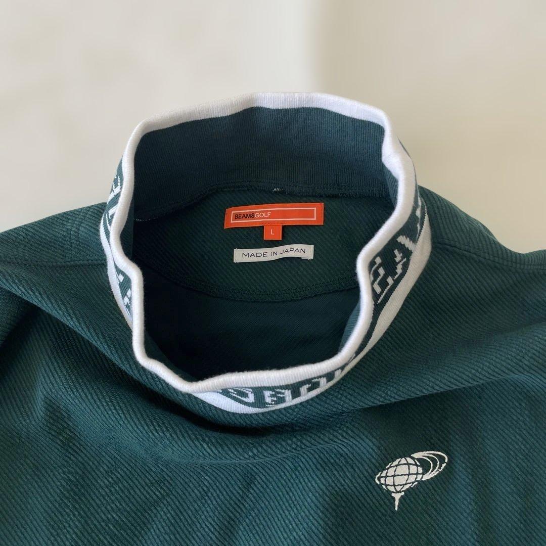 BEAMS GOLF Lサイズ ツイルジャージモックネックシャツ