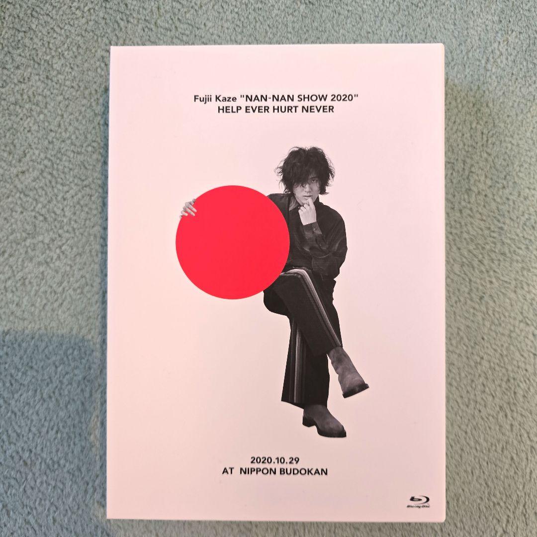 藤井風/Fujii Kaze NAN-NAN SHOW 2020 & Prema
