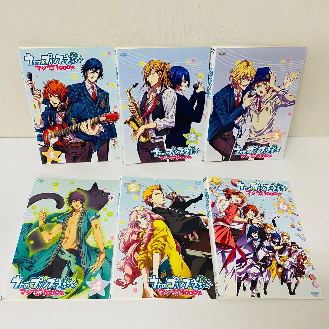 うたの☆プリンスさまっ　アニメDVD全巻セット　全26巻　ゲーム/うた☆プリ