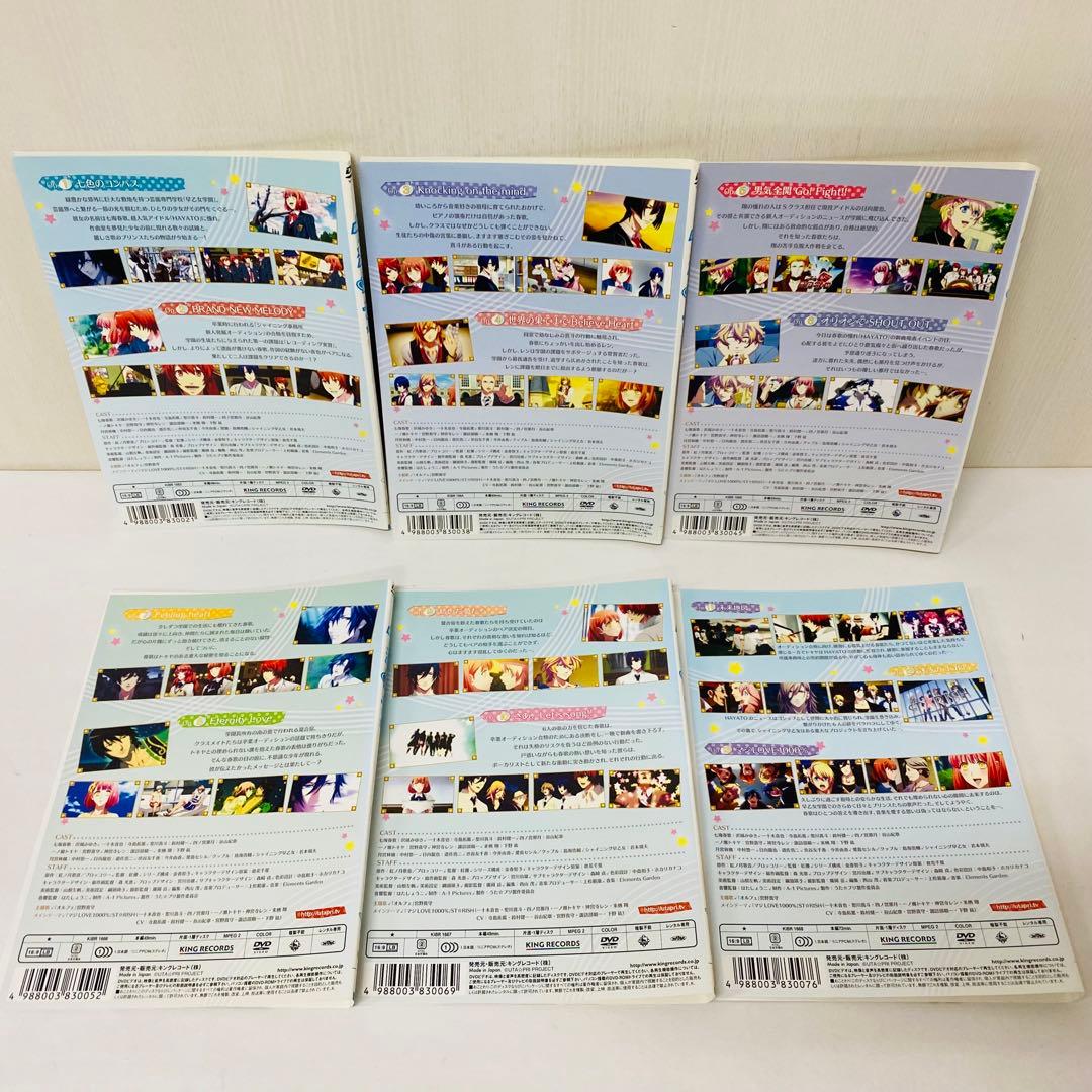 うたの☆プリンスさまっ　アニメDVD全巻セット　全26巻　ゲーム/うた☆プリ