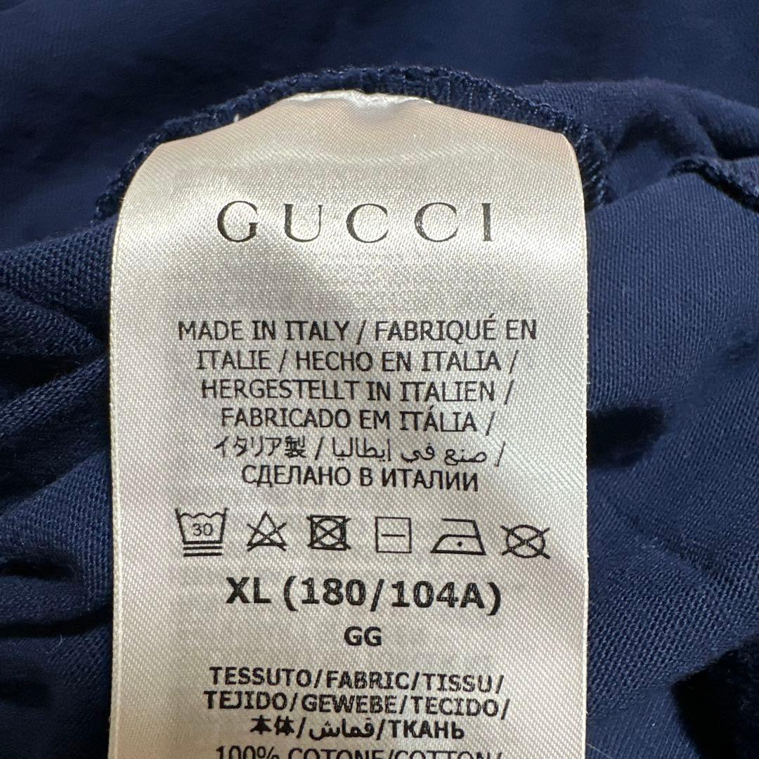 ⭕️お値下げ！⭕️GUCCI グッチTシャツティーシャツ