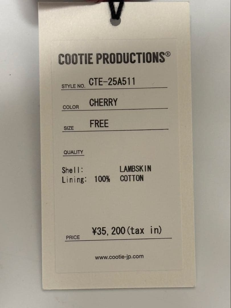 cootieproductions クーティープロダクションズ レザーキャップ
