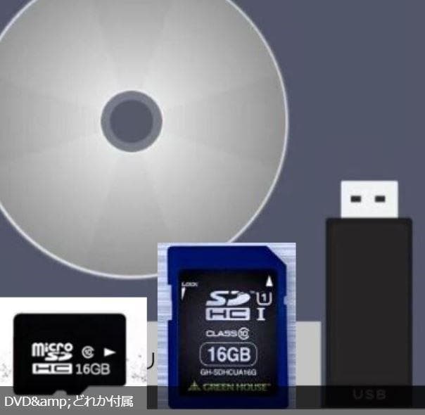 早い！SSD 全国送料込 Windows XP ESPRIMO D583/J