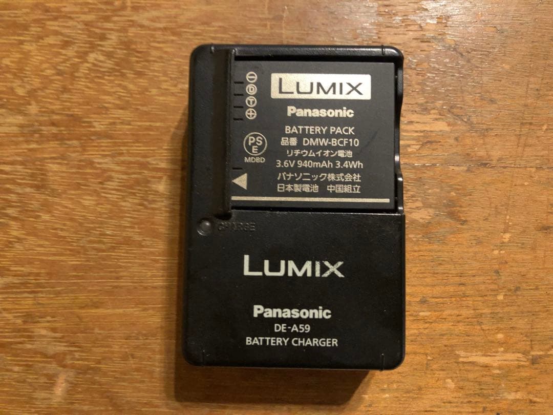 LUMIX FX66 コンパクトデジタルカメラ