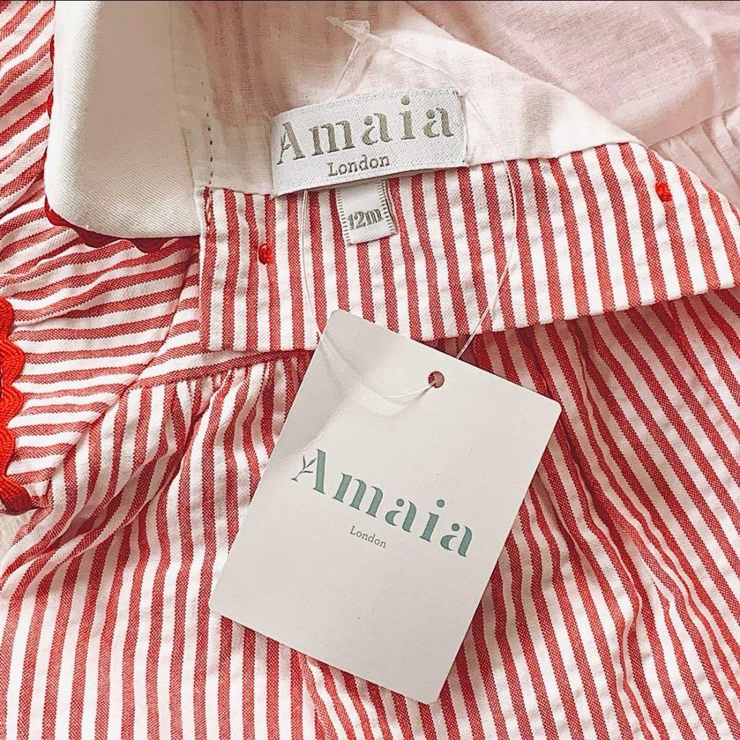 【Amaia Kids】新品ワンピース2点＆レッスンバッグまとめ売り