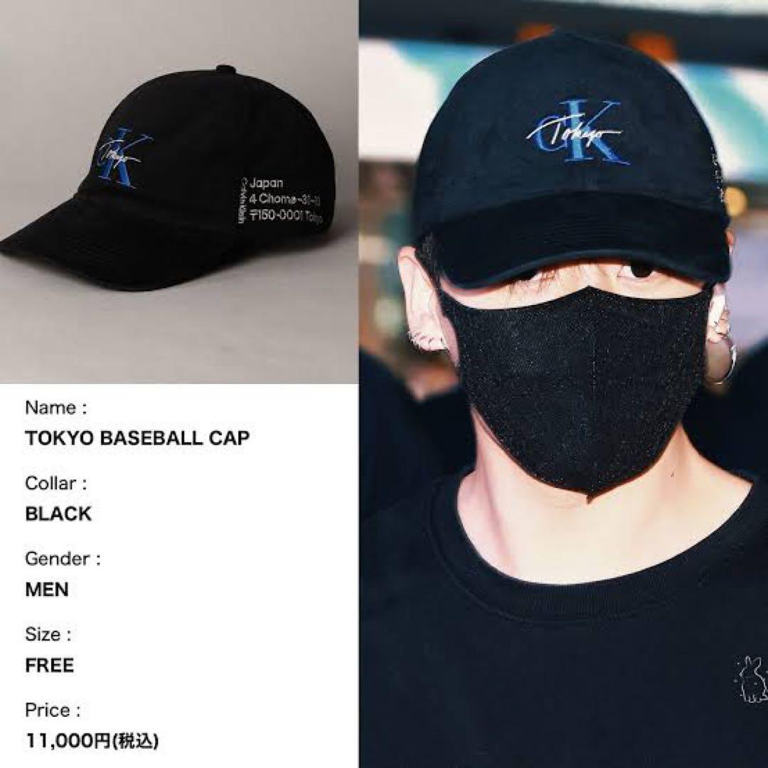 Rosshi　  Tokyo Cap 原宿限定
