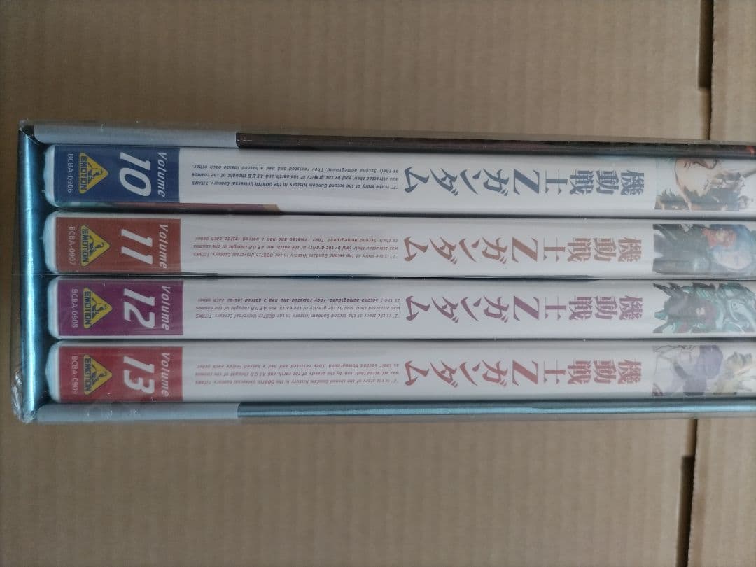 機動戦士Zガンダム メモリアルBOX版 DVD PART-Ⅲ