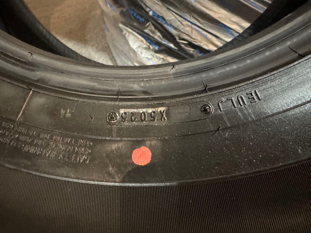 再再販ランドクルーザー70 265/70 R16 ダンロップAT23 タイヤ4本