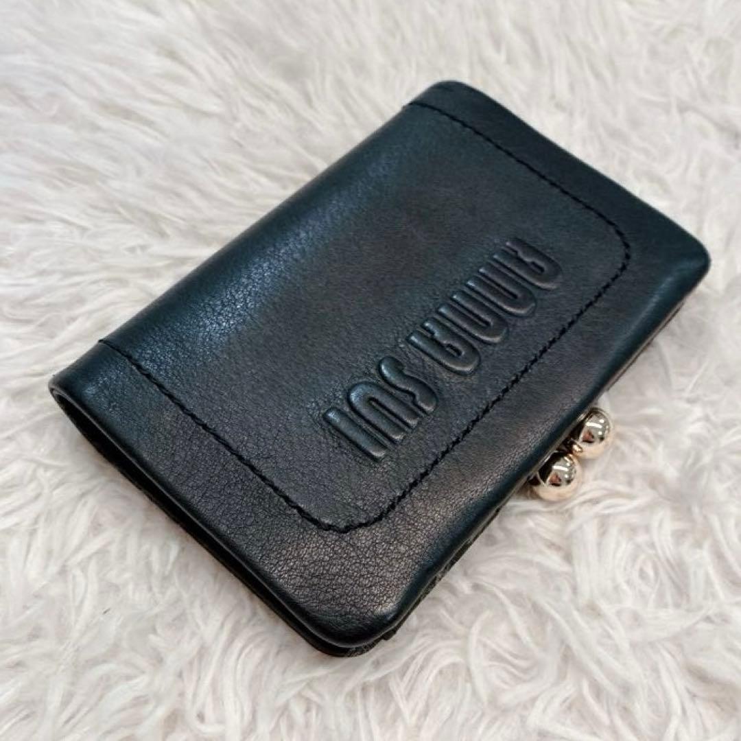 【美品】ANNA SUI ソフティ 口金二つ折り財布　黒